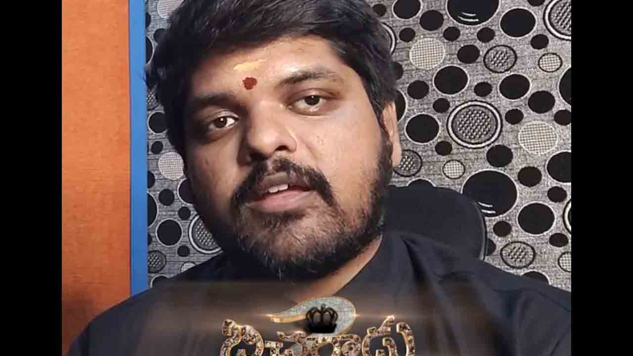 Bichagadu 2 | విజయ్‌ ఆంటోనీ బిచ్చగాడు 2 రెండో సాంగ్‌ చెల్లీ వినవే అప్‌డేట్‌