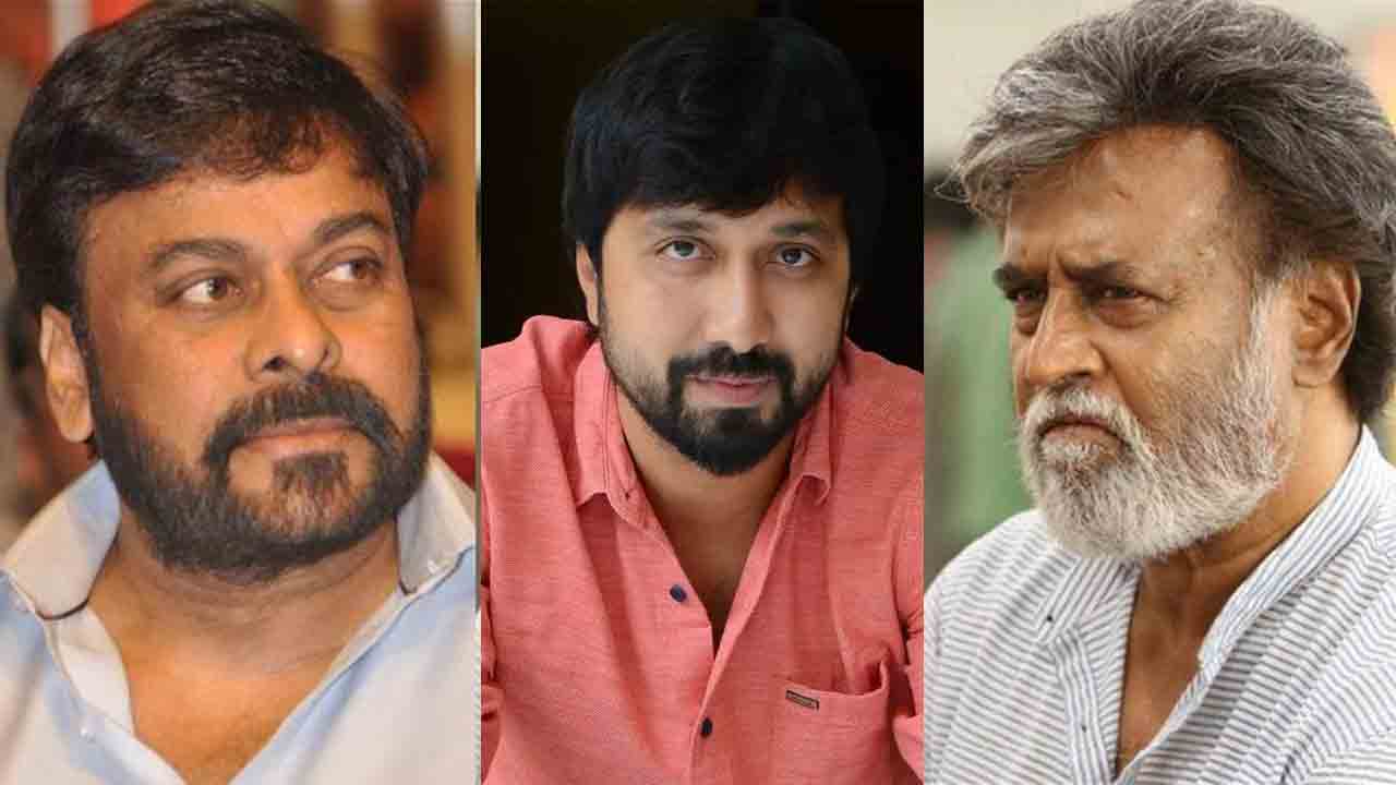 Bobby Kolli | బాబీ క్రేజీ అప్‌డేట్‌.. నిన్న మెగాస్టార్.. నేడు సూపర్ స్టార్‌ !