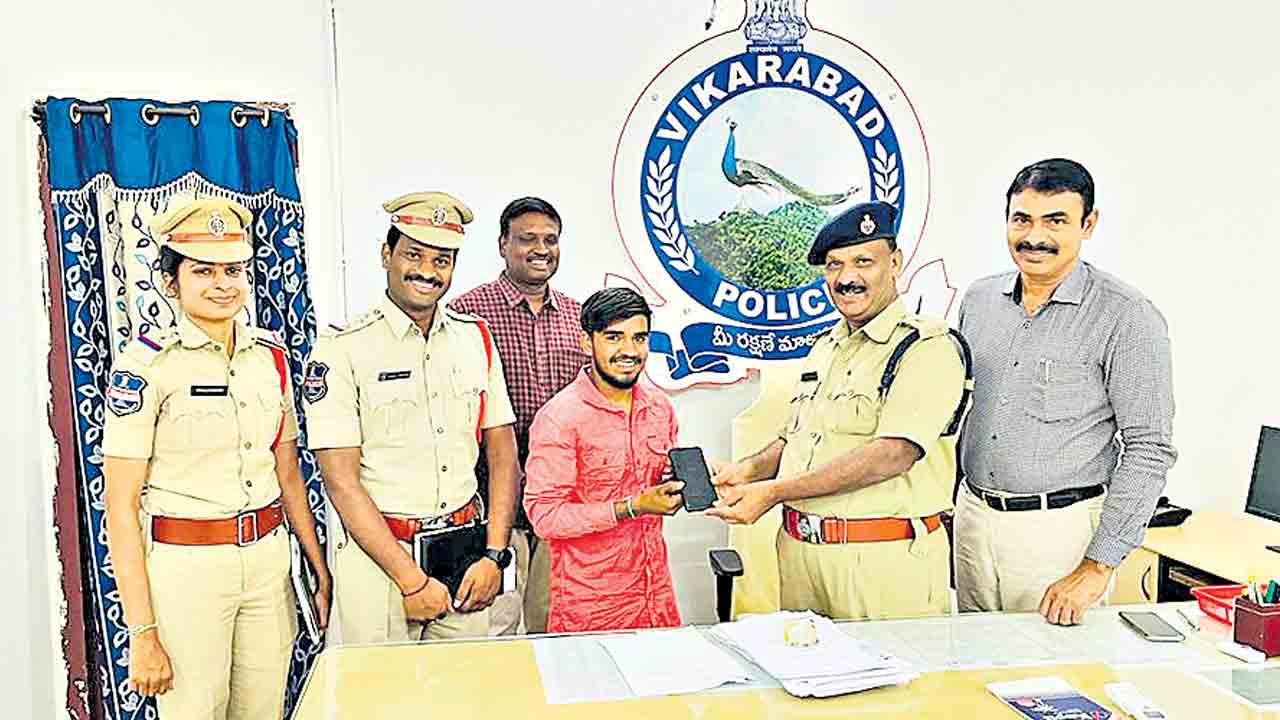 సీఈఐఆర్‌ యాప్‌ ద్వారా సెల్‌ఫోన్‌ ఆచూకీ