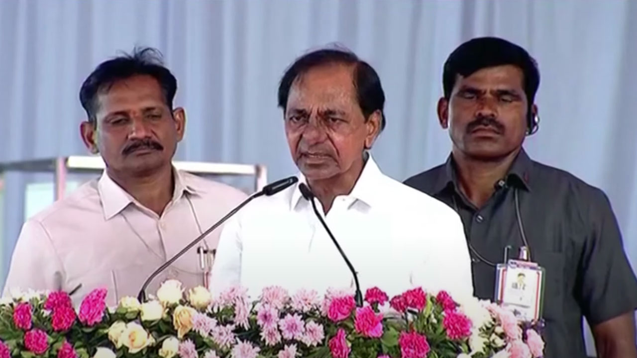 CM KCR | దేశంలో రాబోయే రాజ్యం మ‌న‌దే : సీఎం కేసీఆర్‌