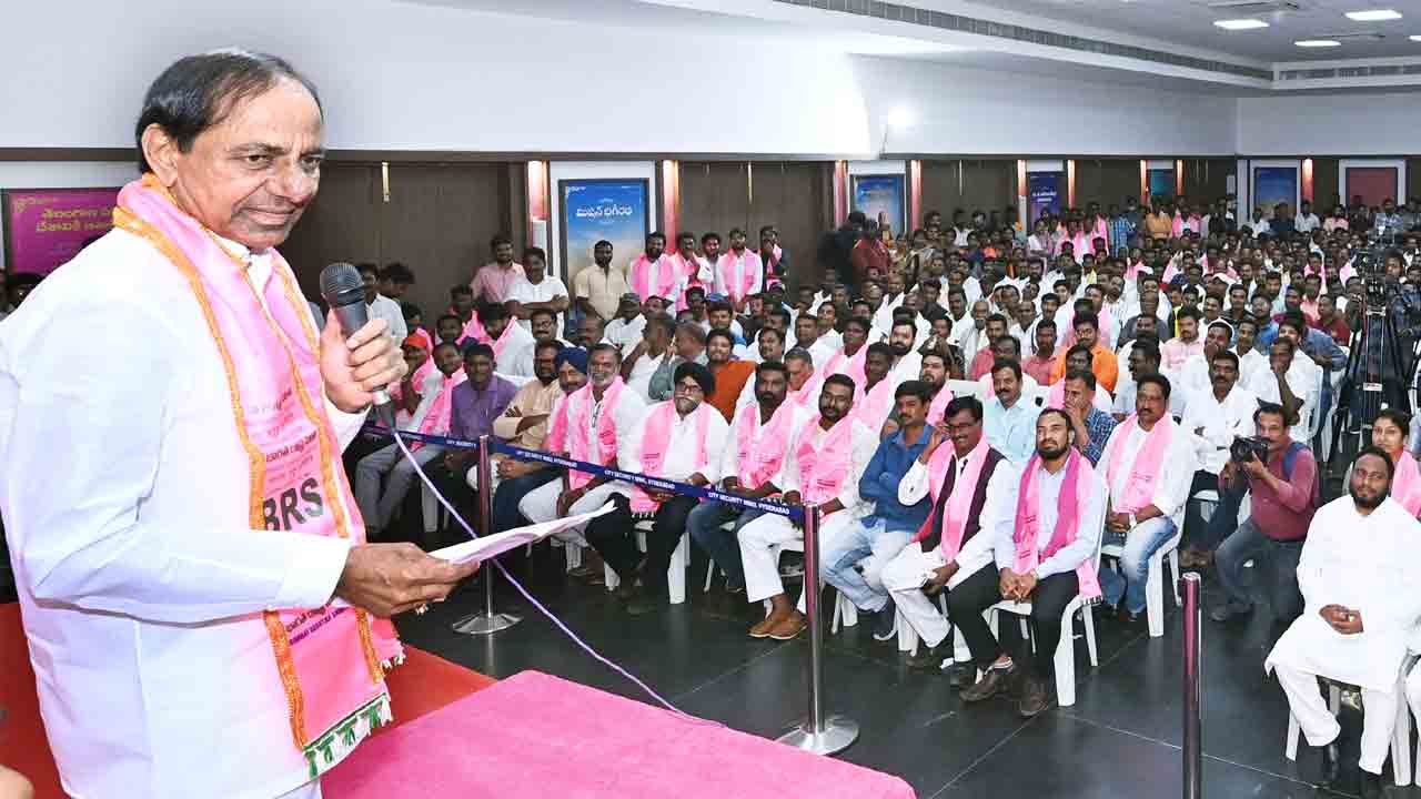 CM KCR |  దేశ పరివర్తనే బీఆర్‌ఎస్‌ ధ్యేయం.. ఎన్నికల్లో ఆలోచించి ఓట్లేస్తేనే మన జీవితాల్లో మార్పు