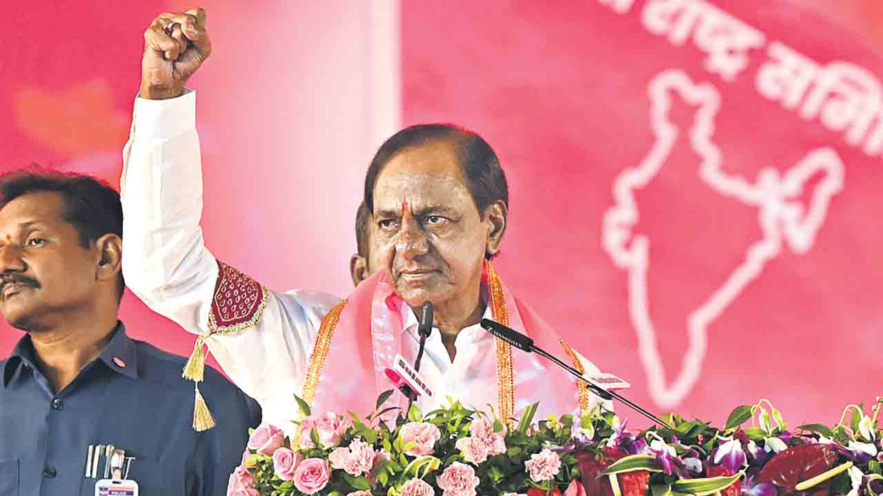 Nalgonda |  తొలి ప్లీనరీ ఇక్కడే.. తొలి గెలుపూ ఇక్కడే.. ఉమ్మడి నల్లగొండలో 12కు 12 అసెంబ్లీ స్థానాలు బీఆర్‌ఎస్‌వే..