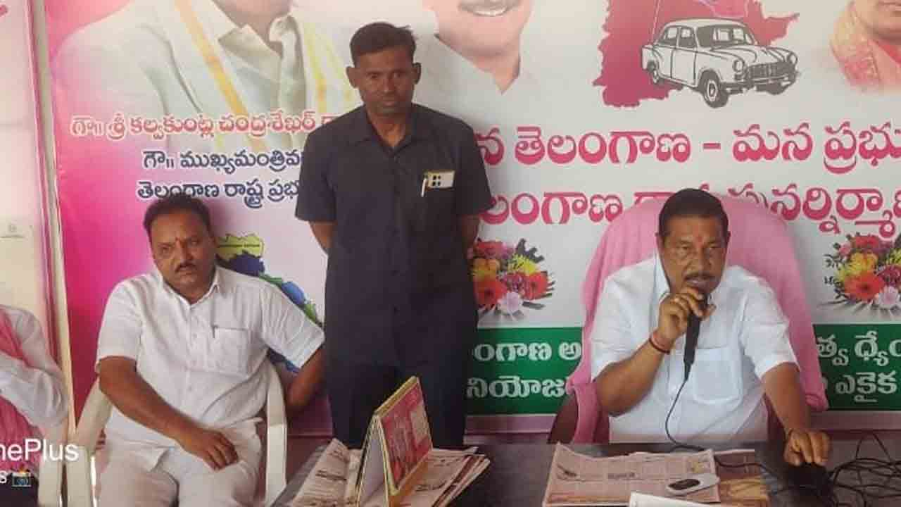 జెండా పండుగ విజయవంతం చేయాలి