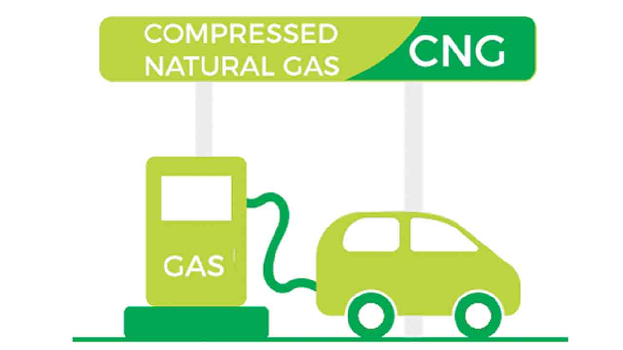 సీఎన్‌జీ ధరల తగ్గింపు