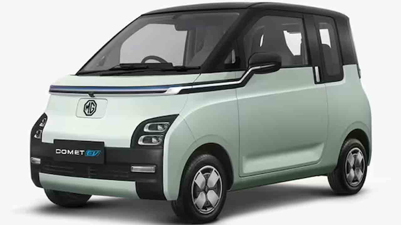MG Comet EV | 19న ఎంజీ మోటార్స్ బుల్లి ఎల‌క్ట్రిక్ కారు కొమెట్ ఆవిష్క‌ర‌ణ‌.. ధ‌రెంతంటే?!