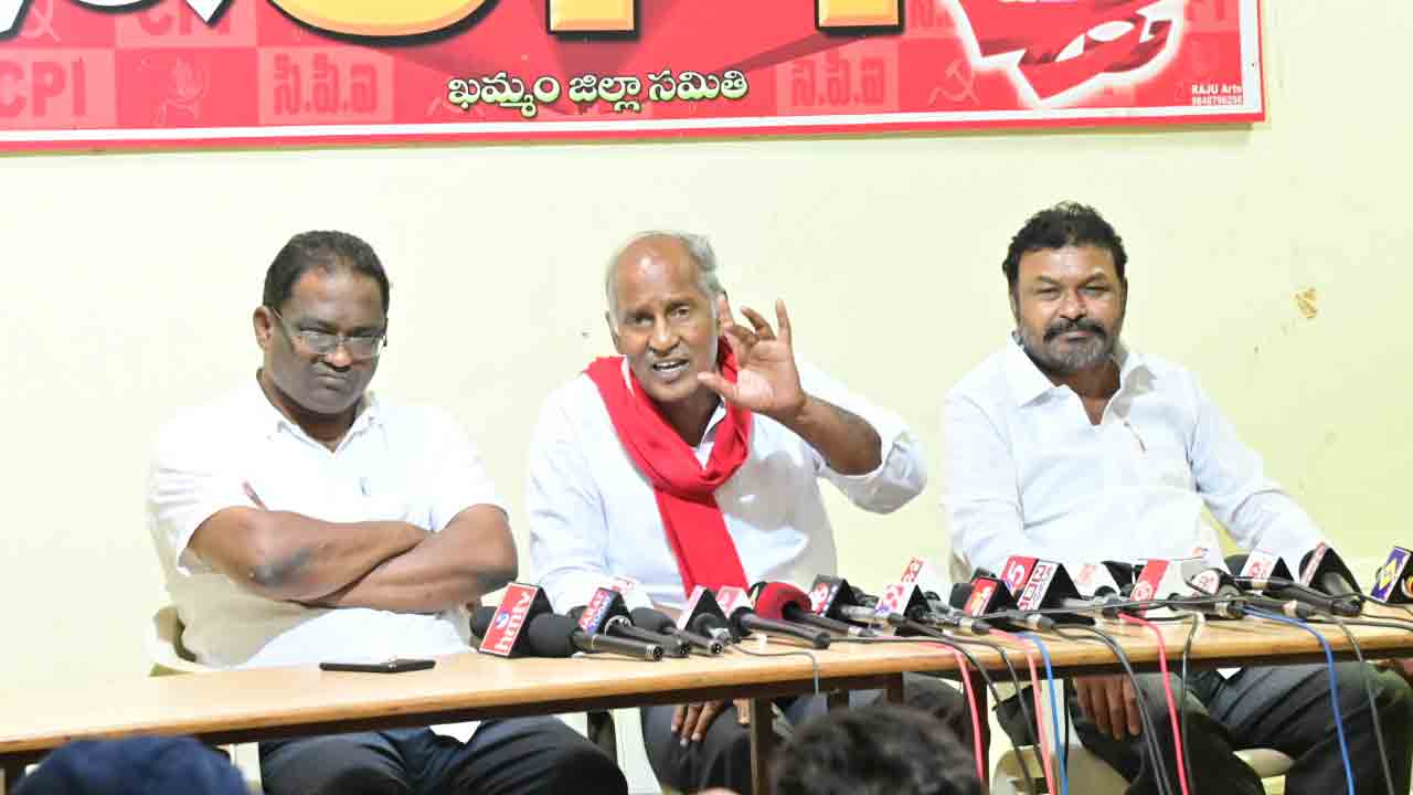 బండిపై ‘ఉపా’ కేసు నమోదు చేయాలి