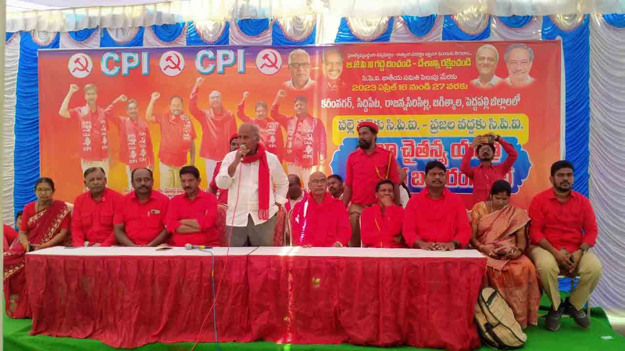 మతోన్మాద బీజేపీని ఓడించాలి