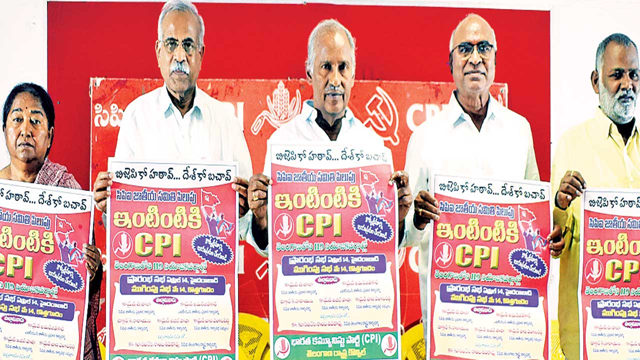 దేశంలో బీజేపీ వ్యతిరేక పవనాలు