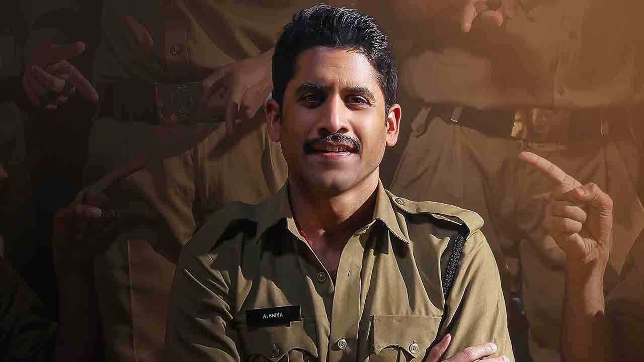 పోలీస్‌ పవర్‌కు సెల్యూట్‌