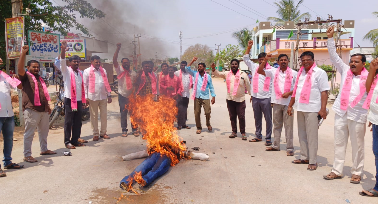 జనాగ్రహం