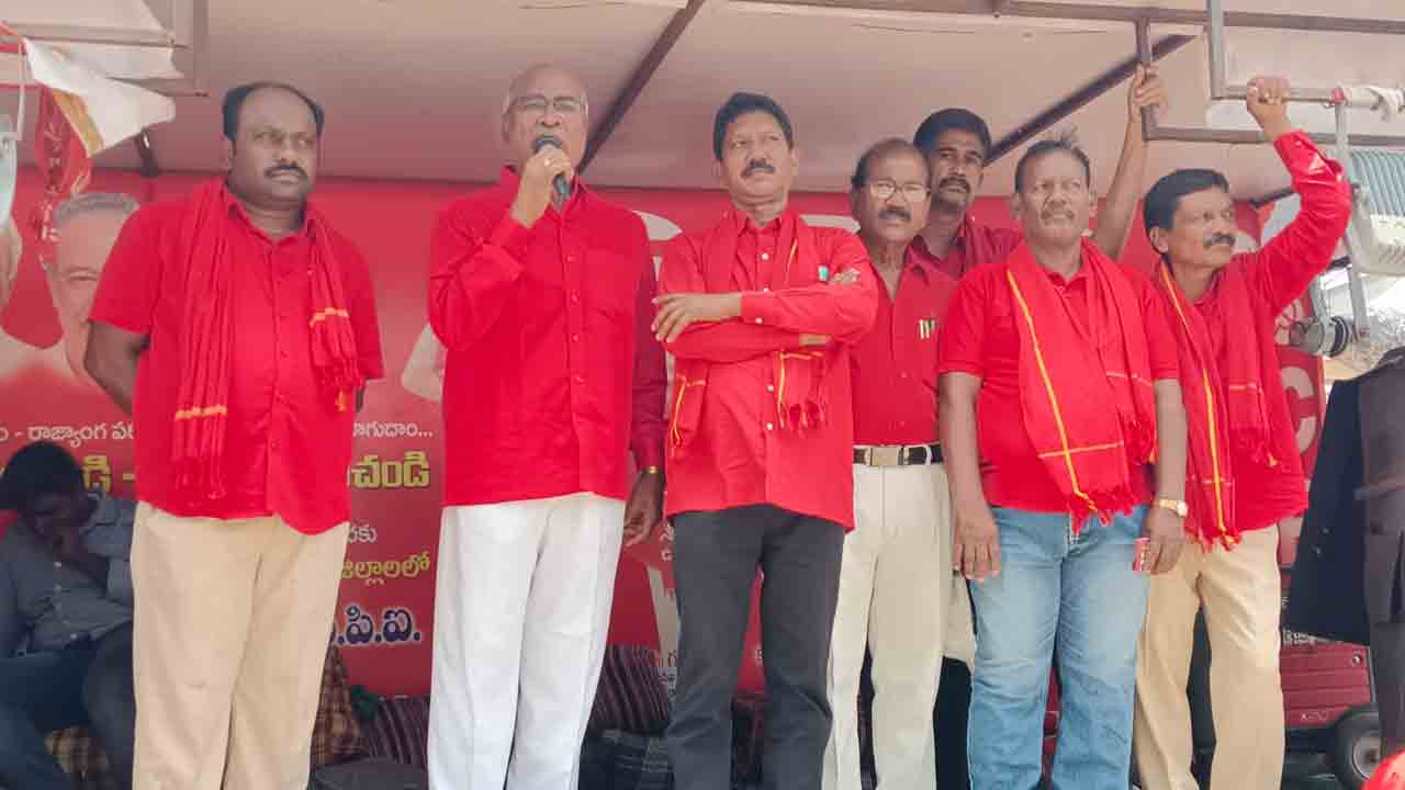 Chada Venkat reddy | బీజేపీతో ప్రజాస్వామ్యానికి ప్రమాదం: సీపీఐ నేత చాడ వెంకట్ రెడ్డి