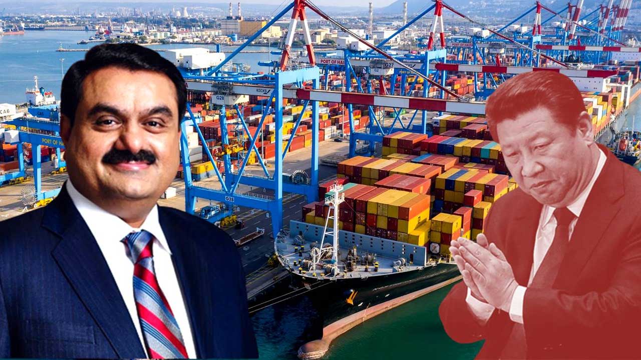 చైనాతో అదానీకి సంబంధాలు