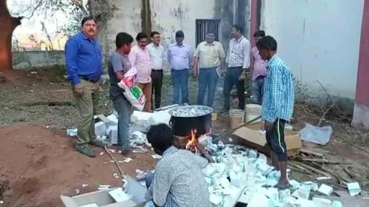 Covid vaccines | జార్ఖండ్‌లో గడువుముగిసిన 2 లక్షల కరోనా వ్యాక్సిన్‌ డోసులు