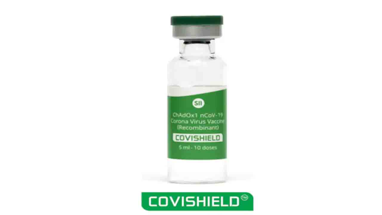 కొవిషీల్డ్‌ తయారీ పునఃప్రారంభం