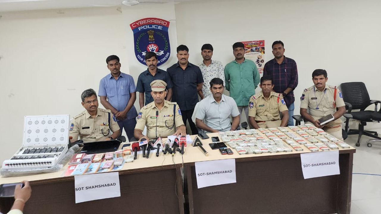 బెట్టింగ్‌ కేంద్రాలపై ఎస్‌వోటీ దాడులు