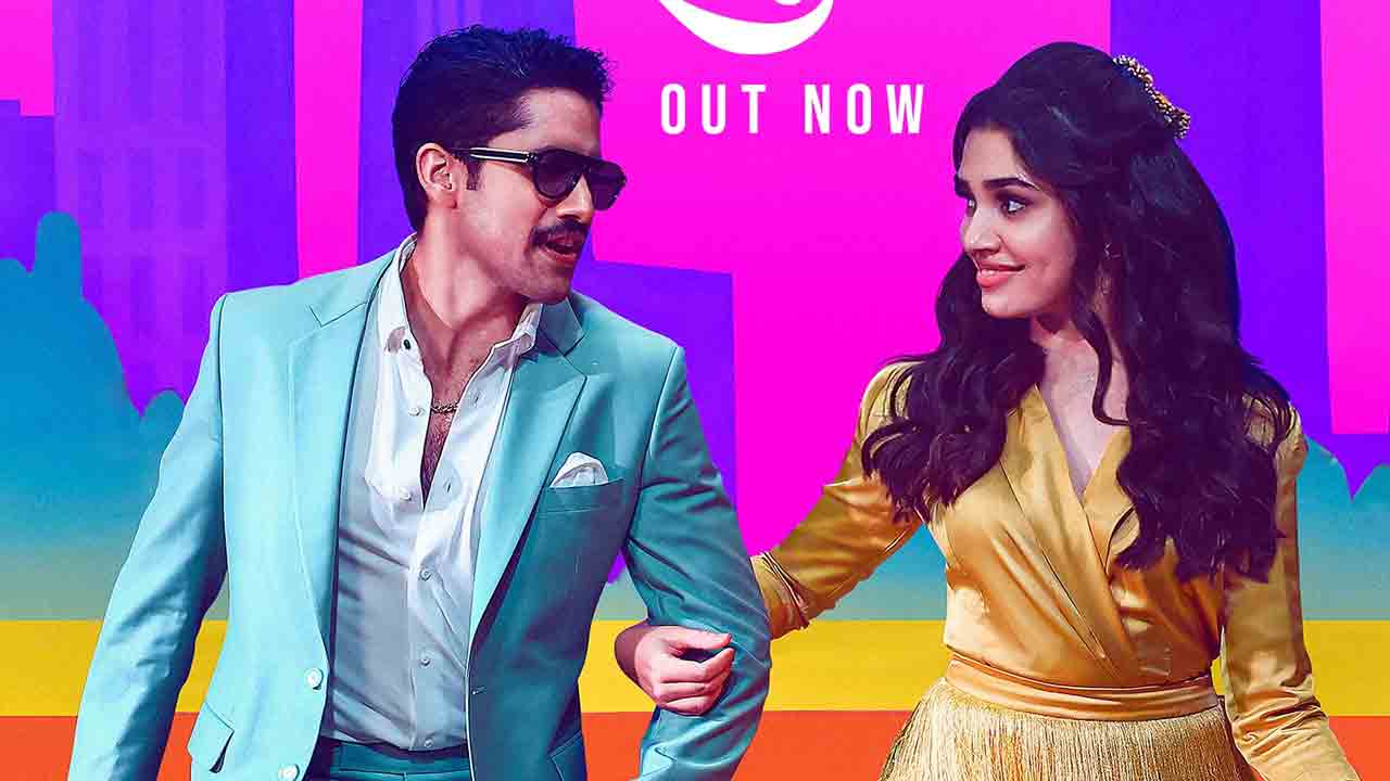 Custody | కస్టడీ నుంచి Timeless Love లిరికల్‌ వీడియో సాంగ్‌