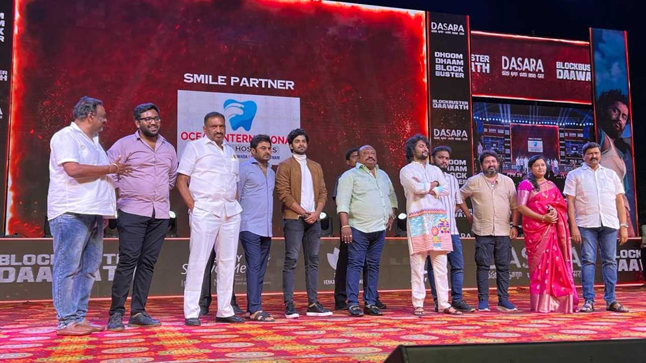 Dasara | కరీంనగర్‌లో ‘దసరా’ సక్సెస్‌ ఈవెంట్‌.. హాజరైన మంత్రి గంగుల