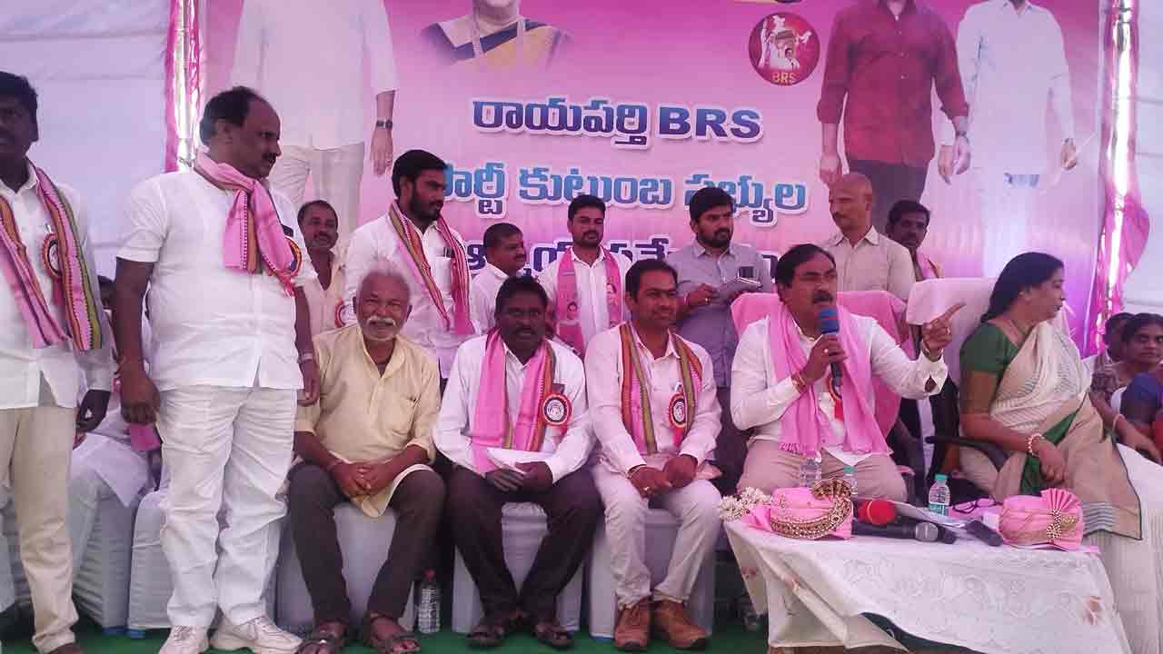 కేంద్రం కుట్రలను తిప్పికొడదాం