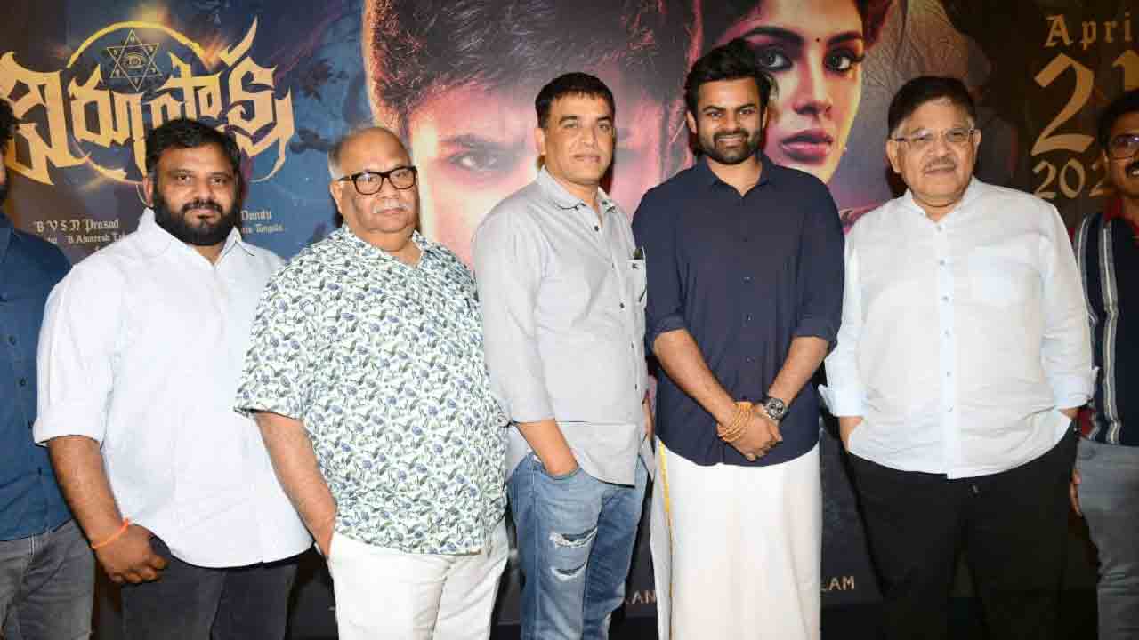 భారీ ఓపెనింగ్స్‌ ఖాయమనిపిస్తుంది