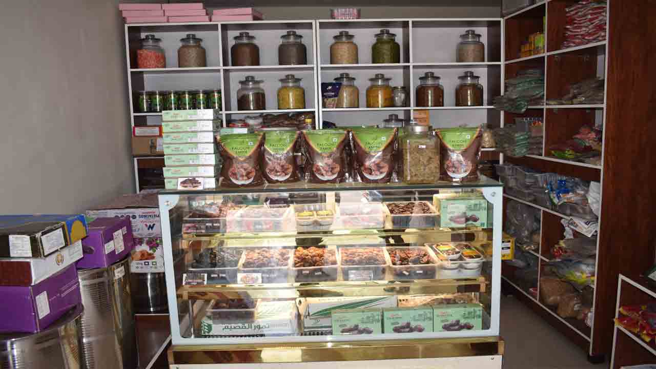 డ్రై ఫ్రూట్స్‌కు మంచి డిమాండ్‌