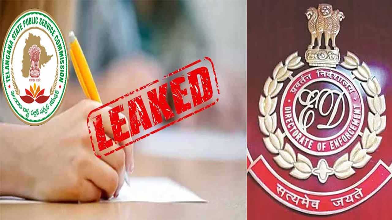 టీఎస్పీఎస్సీ కేసులో ఈడీ దర్యాప్తు