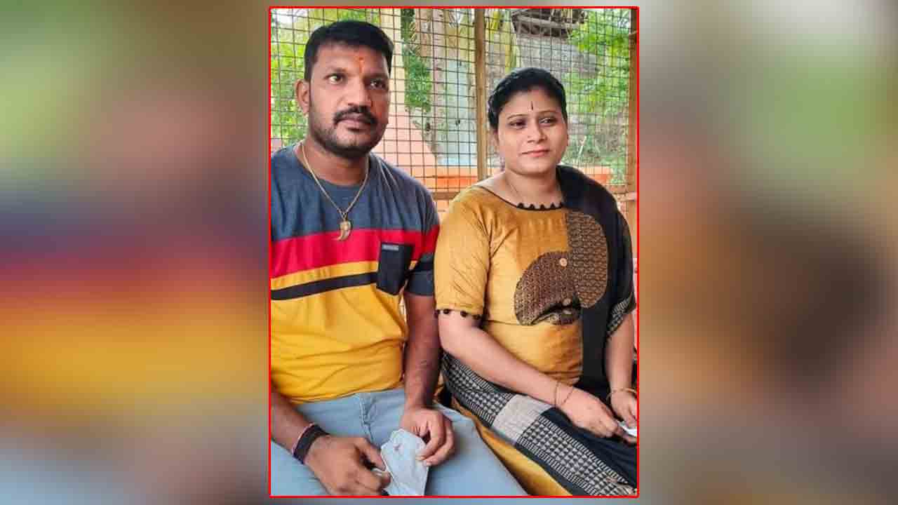 Tragedy | విషాదం..విద్యుదాఘాతంతో దంపతుల మృతి