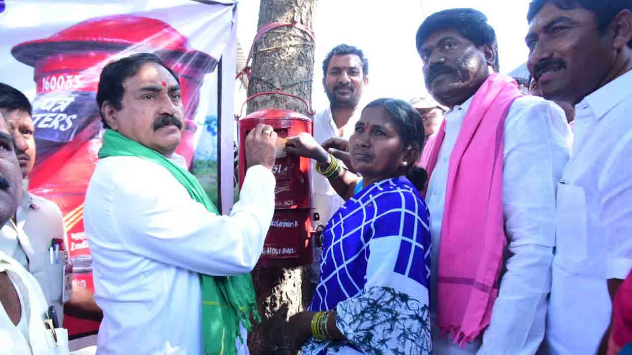 ‘ఉపాధి’ కోసం పోస్ట్‌కార్డ్‌ ఉద్యమం