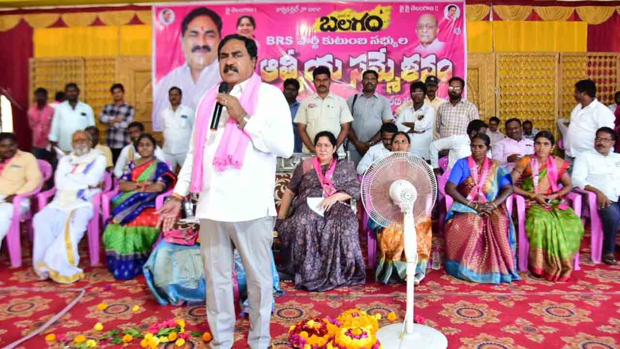 అదానీపై జేపీసీ వేసే దమ్ముందా?