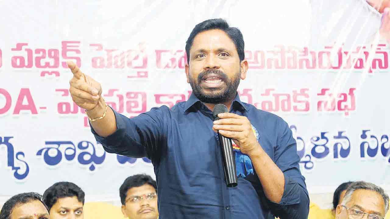 Errolla Srinivas | రాజధాని లేని రాష్ట్రం ఏదైనా ఉందంటే అది ఆంధ్రప్రదేశే: ఎర్రోళ్ల శ్రీనివాస్‌