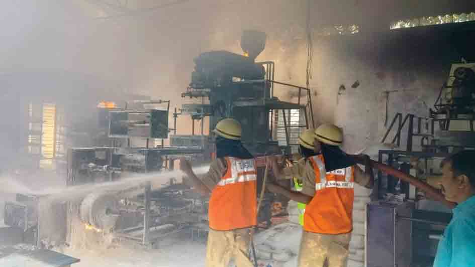 ప్లాస్టిక్‌ పరిశ్రమలో అగ్ని ప్రమాదం