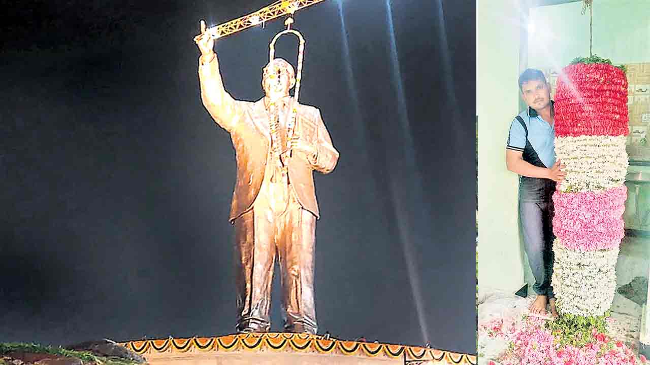 దిగంతమూర్తికి దిగ్గజమాల