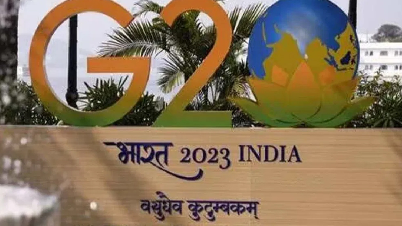 ముగిసిన జీ-20 సన్నాహక సమావేశాలు