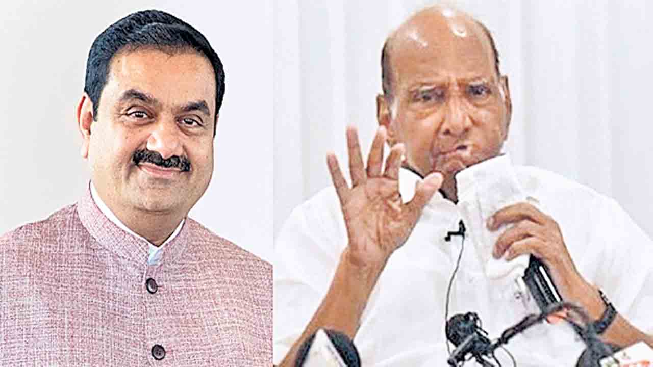 శరద్‌ పవార్‌తో అదానీ భేటీ