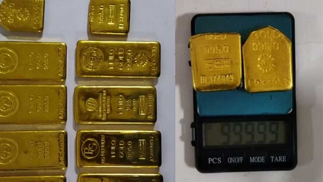 Gold Seized | శంషాబాద్‌ ఎయిర్‌పోర్ట్‌లో రూ.68లక్షల విలువైన బంగారం పట్టివేత