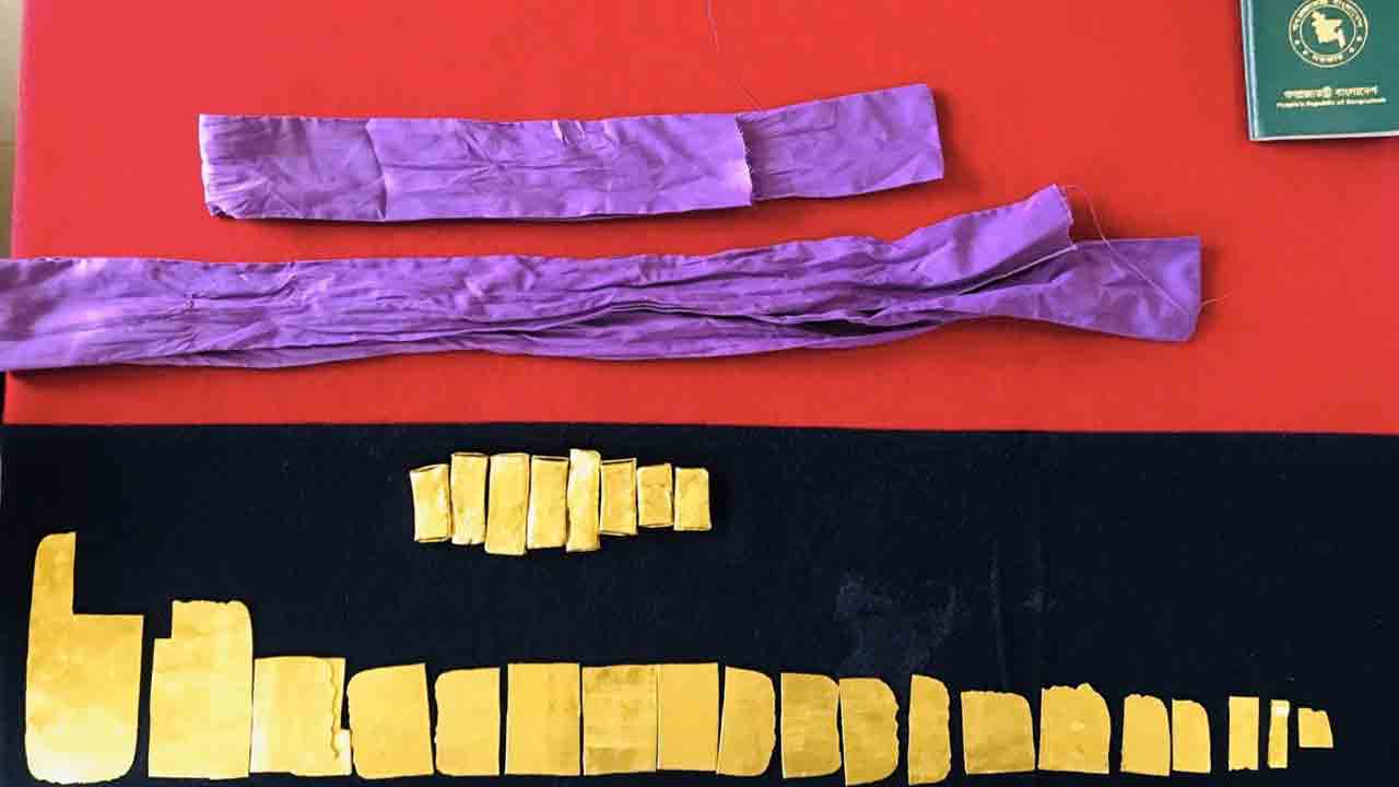 Gold Smuggling | రూ.2 వేల కోసం 2 కేజీల బంగారాన్ని సరిహద్దులు దాటించిన మహిళ.. పట్టుకున్న బీఎస్‌ఎఫ్‌ సిబ్బంది