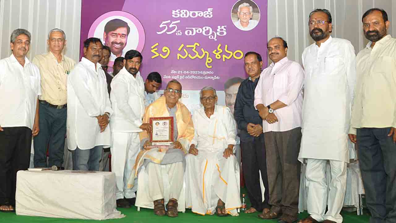 దేశంలో మరో విప్లవానికి సూర్యాపేట కేంద్రం కావాలి