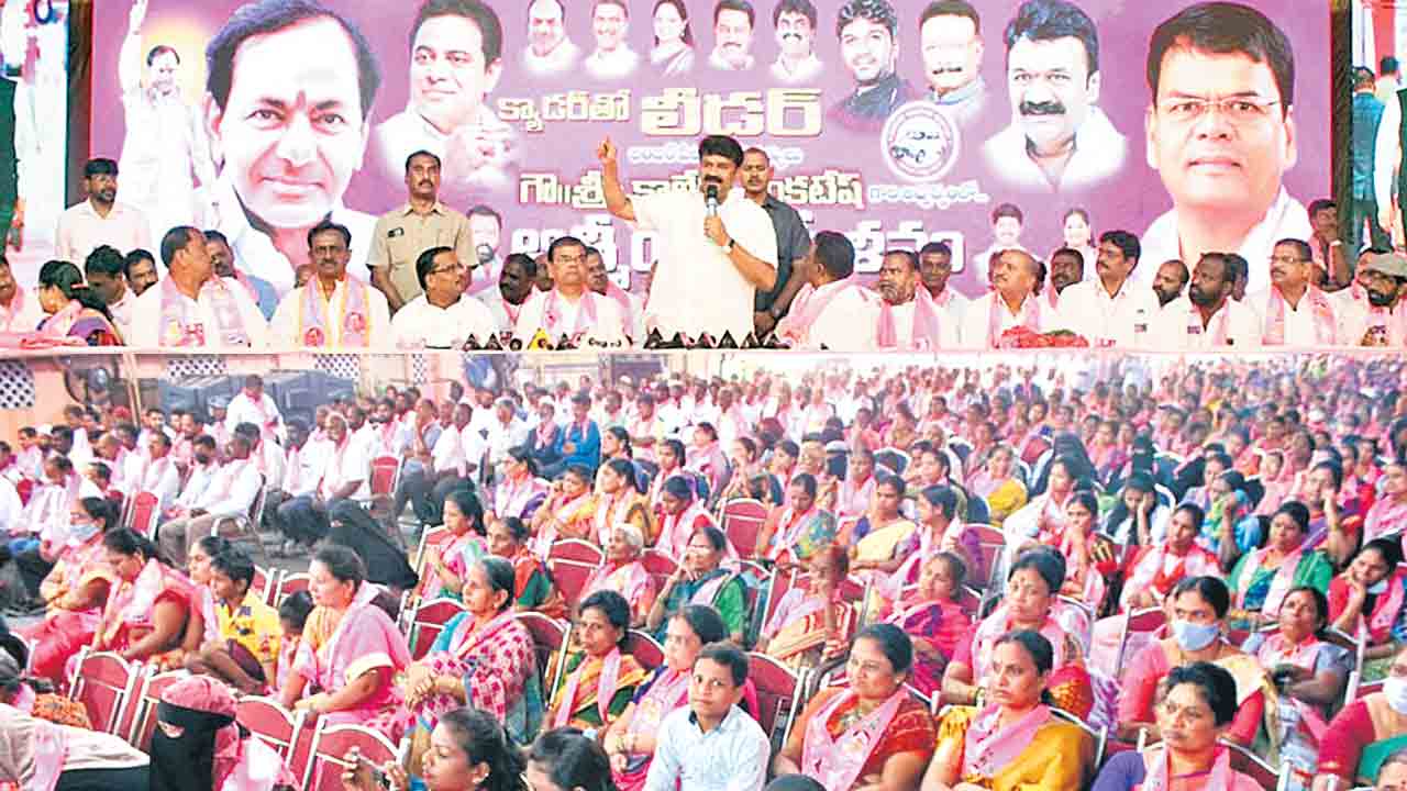 అభివృద్ధిపై సవాల్‌