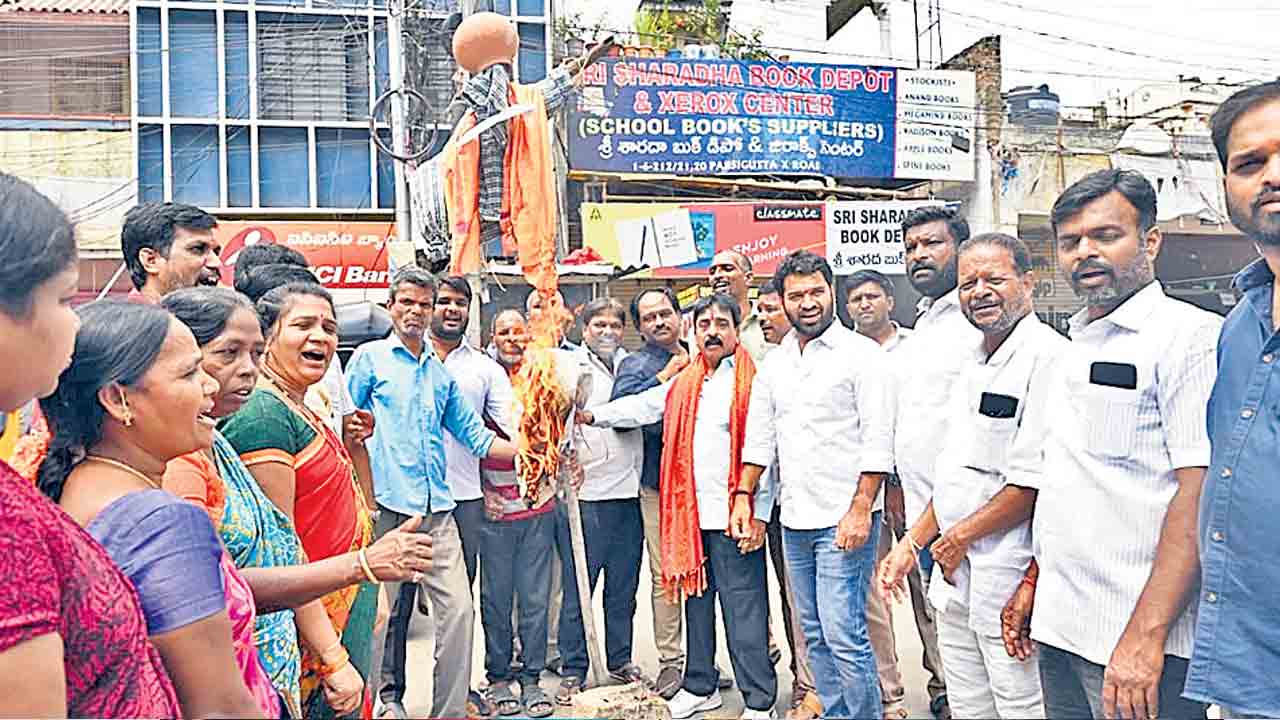 లీక్‌ట్రిక్స్‌ వద్దు