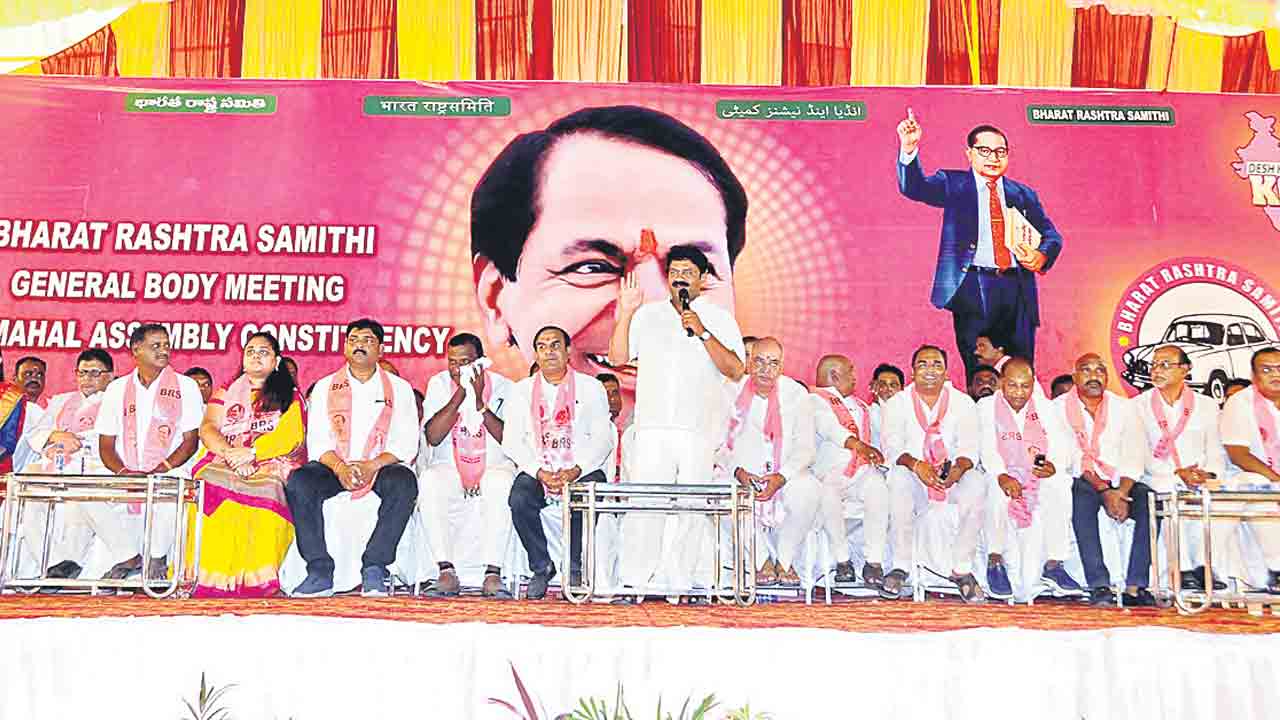 ఆ పార్టీకి రోజులు దగ్గరపడ్డాయి