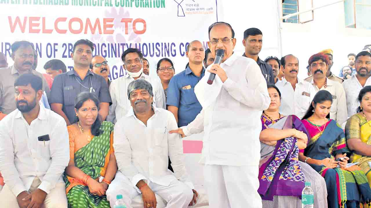 అడ్డగుట్టలో ఆత్మగౌరవ సౌధాలు