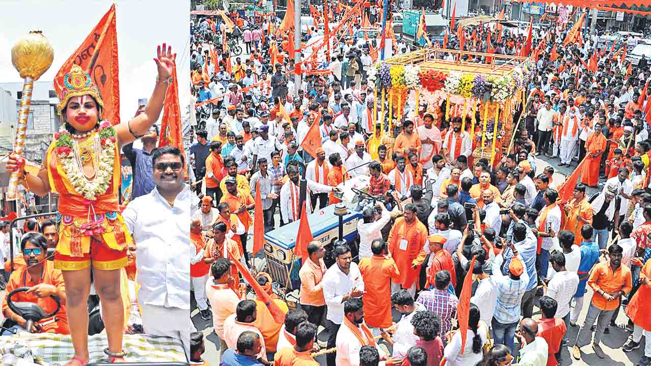 జై బోలో హనుమాన్‌ కీ..