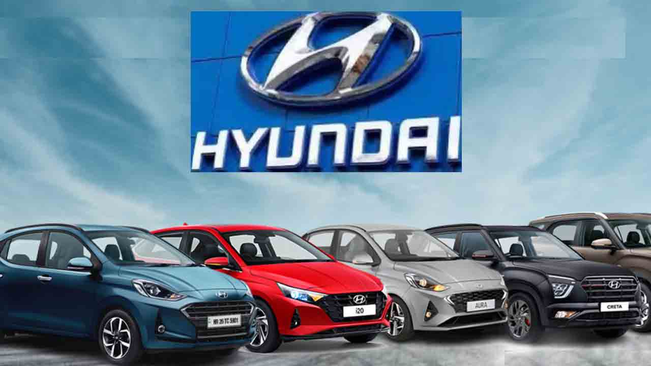 Hyundai IPO | దీపావళికల్లా ఐపీఓ .. భారీ నిధుల సేకరణకు హ్యుండాయ్ ‘స్కెచ్’..!