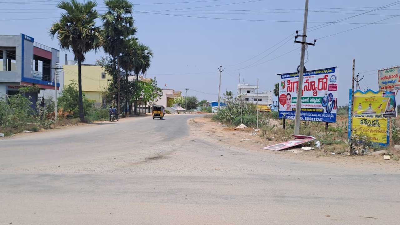 Link roads |  దారులు దగ్గరై.. దూరం చేరువై.. కొత్త రహదారులతో తగ్గిన దూరభారం