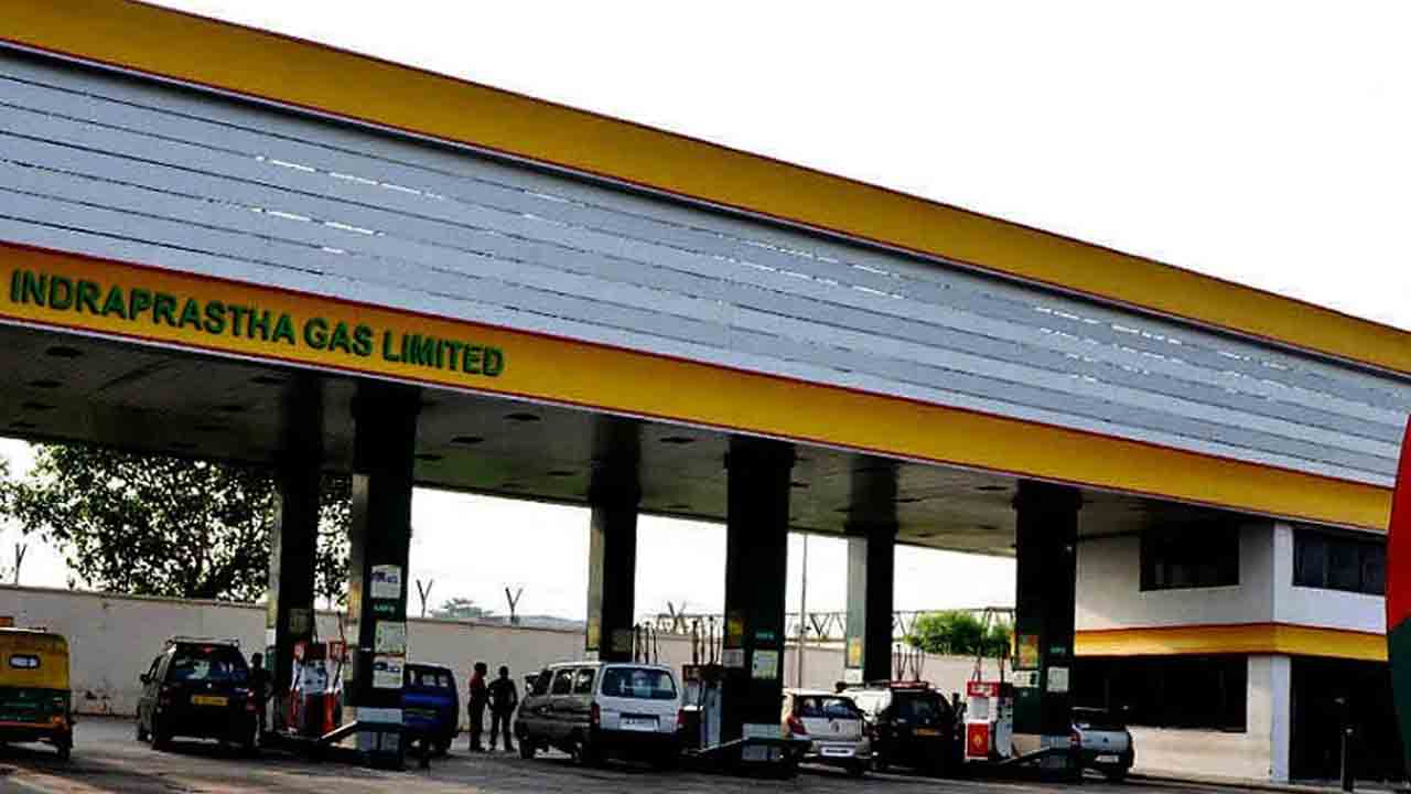 CNG | స్వల్పంగా తగ్గిన సీఎన్జీ ధరలు