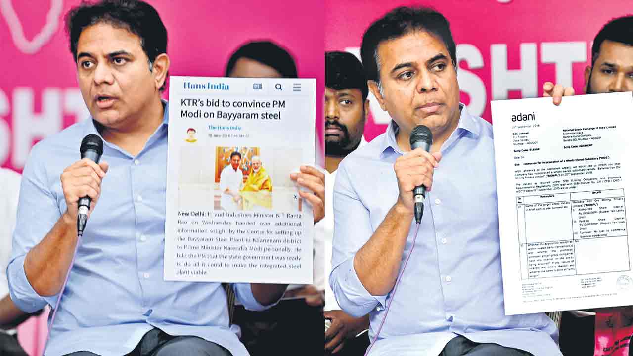 Minister KTR | ఉక్కు వెనుక అసలు కుట్ర ఇదీ.. మోదీ, అదానీ మోసాలు బయట పెట్టిన మంత్రి కేటీఆర్‌