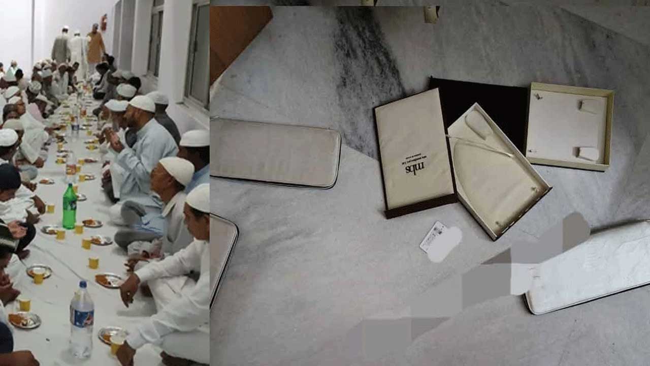 ఇఫ్తార్‌ విందుకు వెళ్లి వచ్చే సరికి ఇల్లు గుల్ల