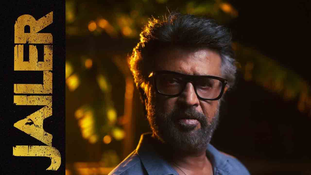 Jailer | రజినీకాంత్ జైలర్ రిలీజ్ టైం ఫిక్సయినట్టే..