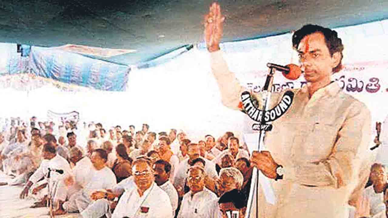 యువత కోసం ఉద్యమ చరిత్ర