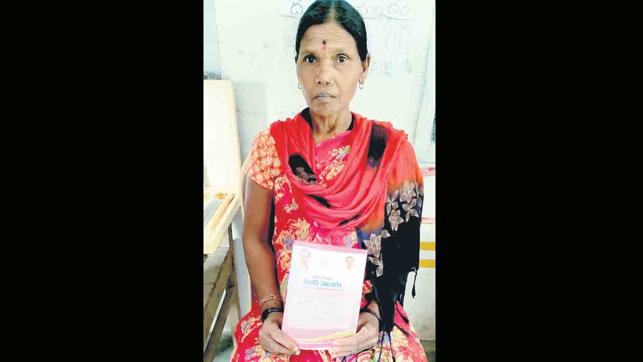 ఉచితంగా మందులిచ్చారు..