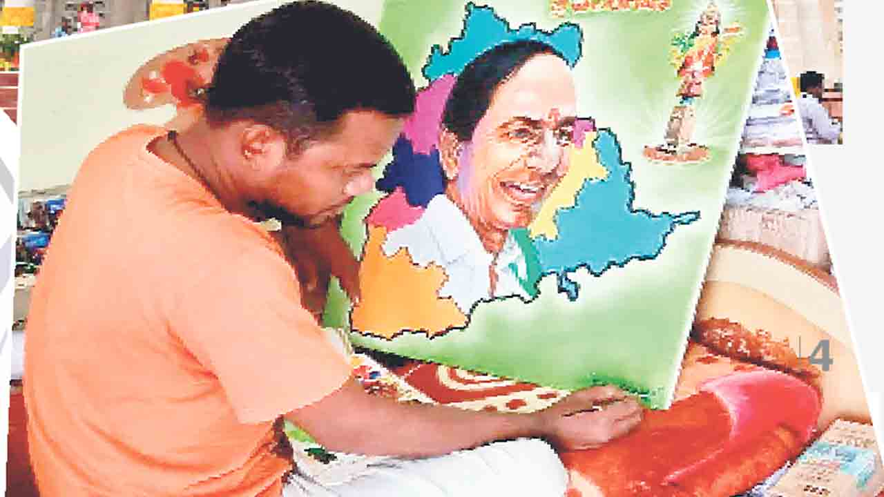 భళా.. చిత్రకళ